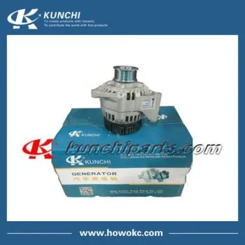 SINOTRUK HOWO VG1246090005 generador