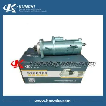 সিনোট্রুক HOWO VG1560090001 স্টার্টার